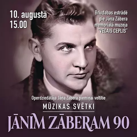 10.08. | Jāņa Zābera Mūzikas svētki 2025!